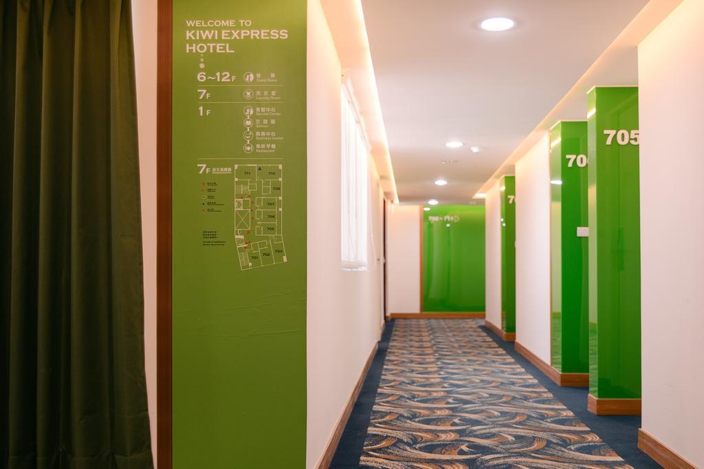 Kiwi-Taichung Station Branch 1 Ξενοδοχείο Εξωτερικό φωτογραφία